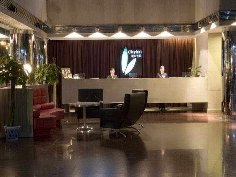 Сиань: City Inn Exhibition Centre