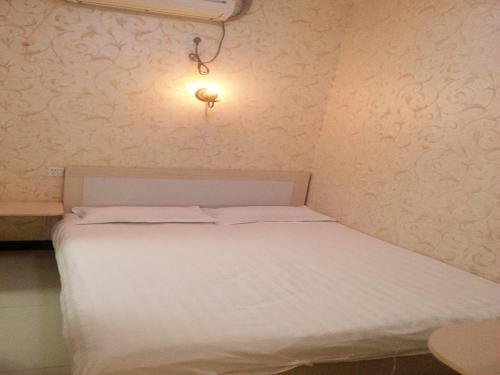 Шэньян: Neighbour Express Hotel