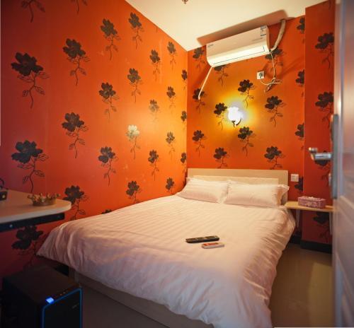 Шэньян: Neighbour Express Hotel