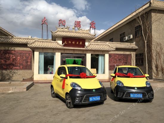 Цзюцюань: Sun Village Hotel Dunhuang