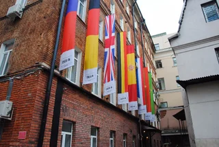 Москва: Хостел Check-in hotels Moscow Center