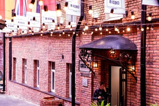 Москва: Хостел Check-in hotels Moscow Center