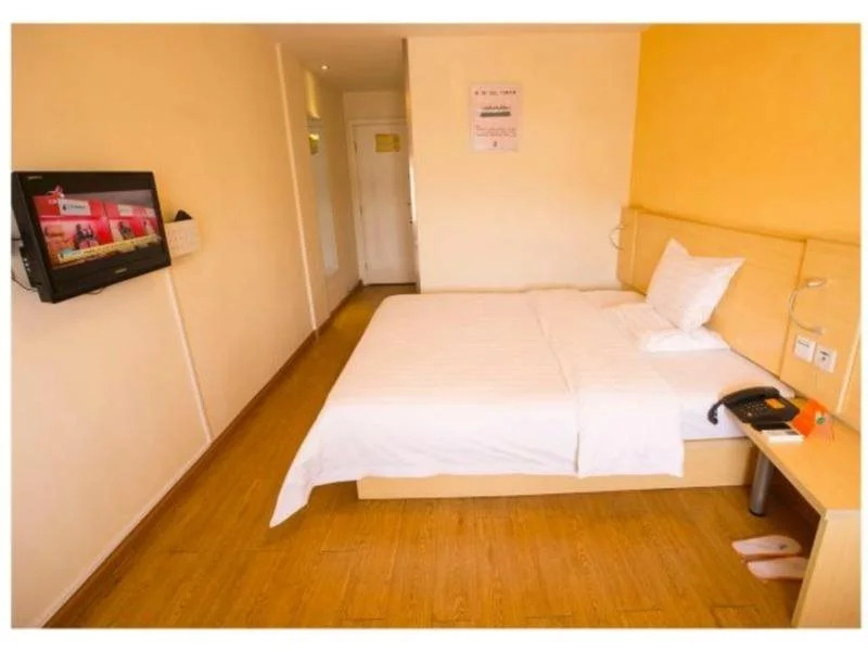 Цюаньчжоу: 7Days Inn Quanzhou Bus Terminal