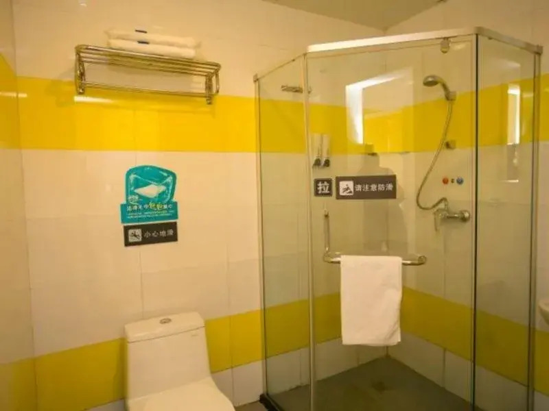 Цюаньчжоу: 7Days Inn Quanzhou Bus Terminal