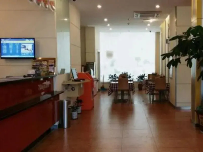 Цюаньчжоу: 7Days Inn Quanzhou Bus Terminal
