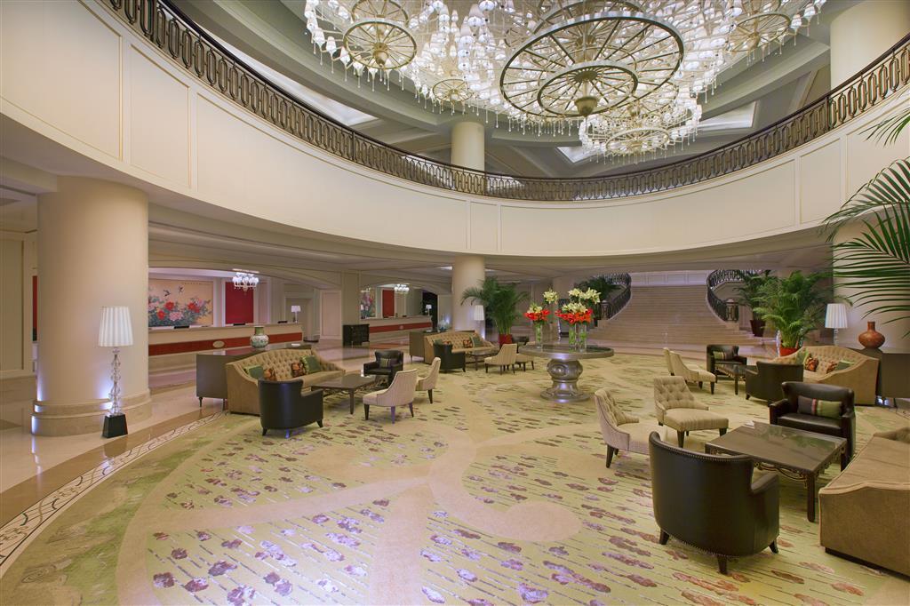 Фучжоу: Sheraton Fuzhou Hotel