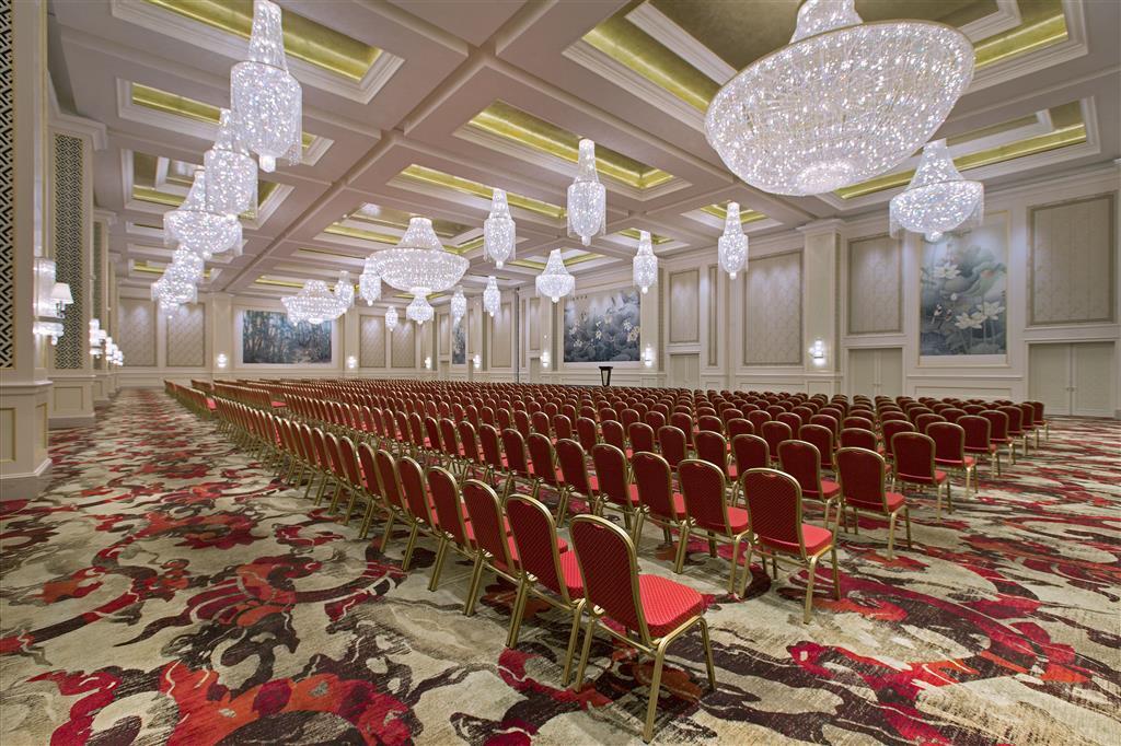 Фучжоу: Sheraton Fuzhou Hotel