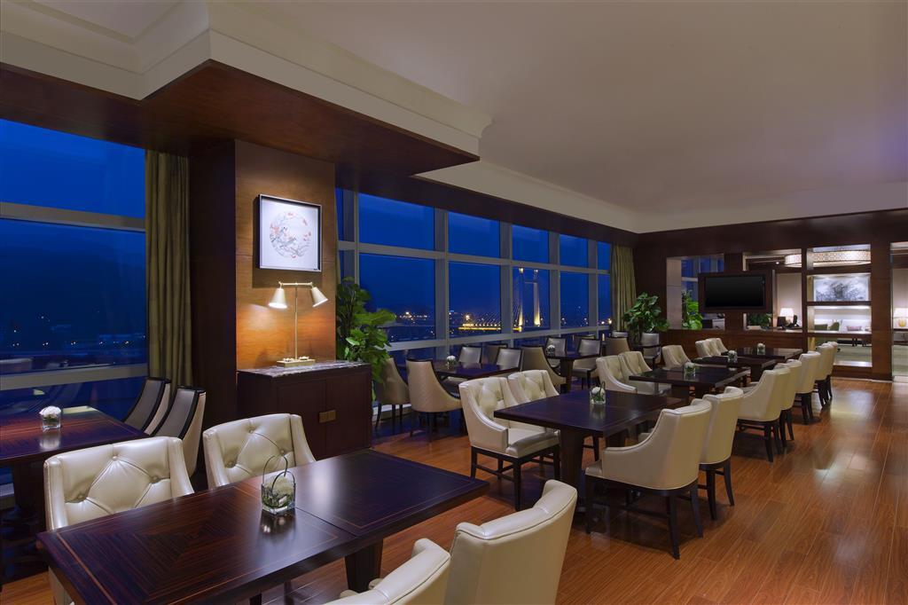 Фучжоу: Sheraton Fuzhou Hotel