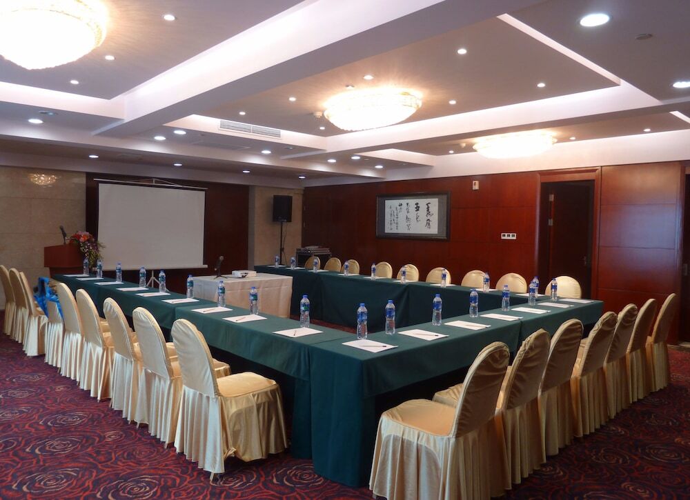 Чанчунь: Ramada Changchun