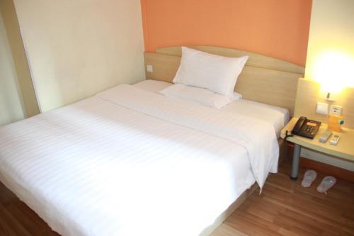 Ухань: 7Days Inn Wuhan Shifu Branch