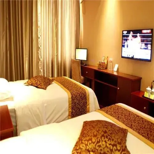 Лешан: Emei Moutain Youyi Hotel
