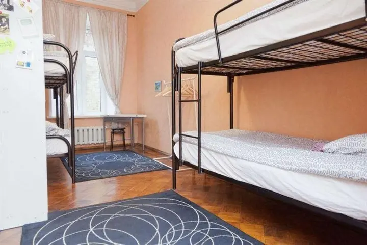 Москва: Moscow DaynNight Hostel