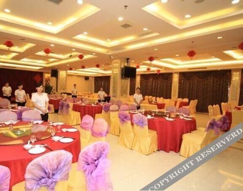 Тайчжоу: Jingjiang Fenghe Hotel