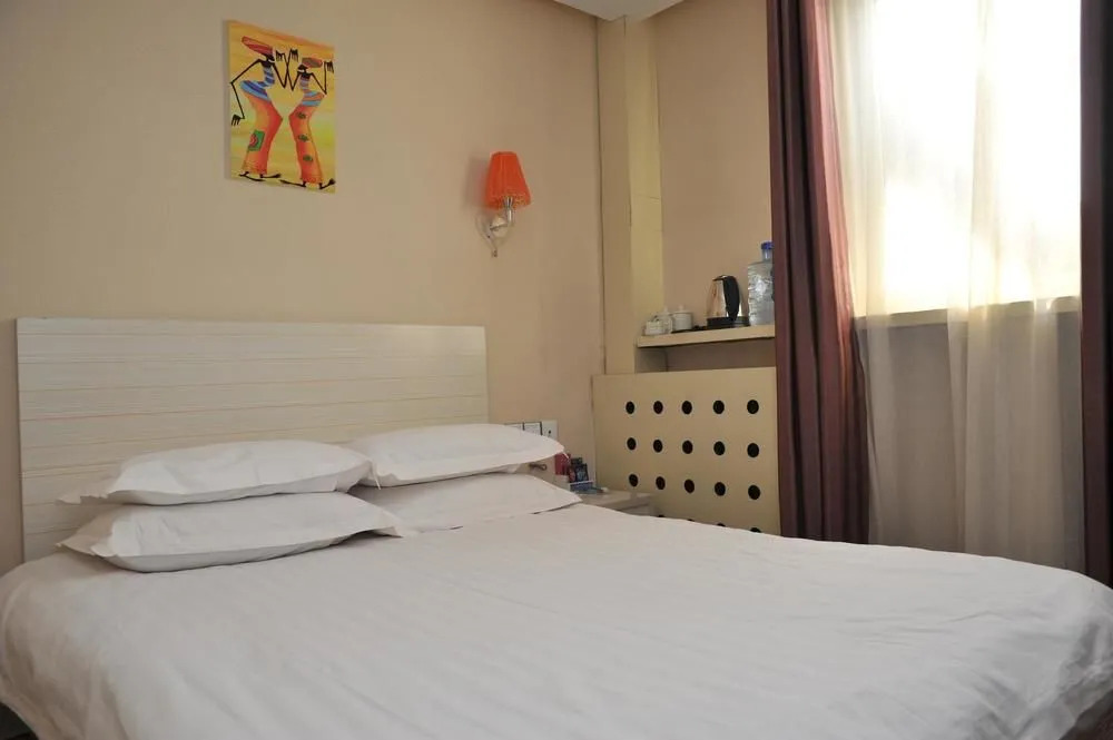 Синтай: Modern Hall Holiday Quick Hotel
