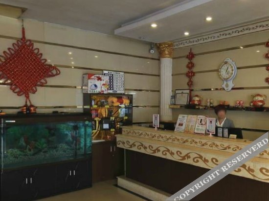 Синтай: Modern Hall Holiday Quick Hotel