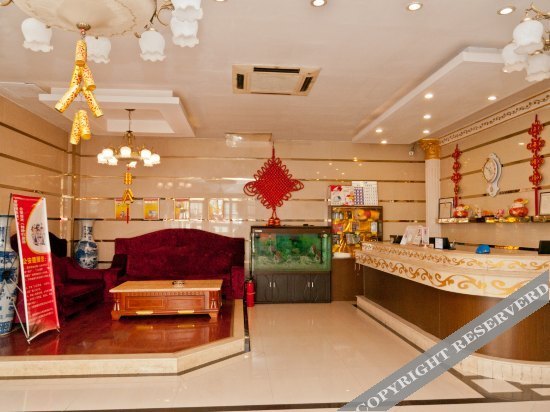 Синтай: Modern Hall Holiday Quick Hotel