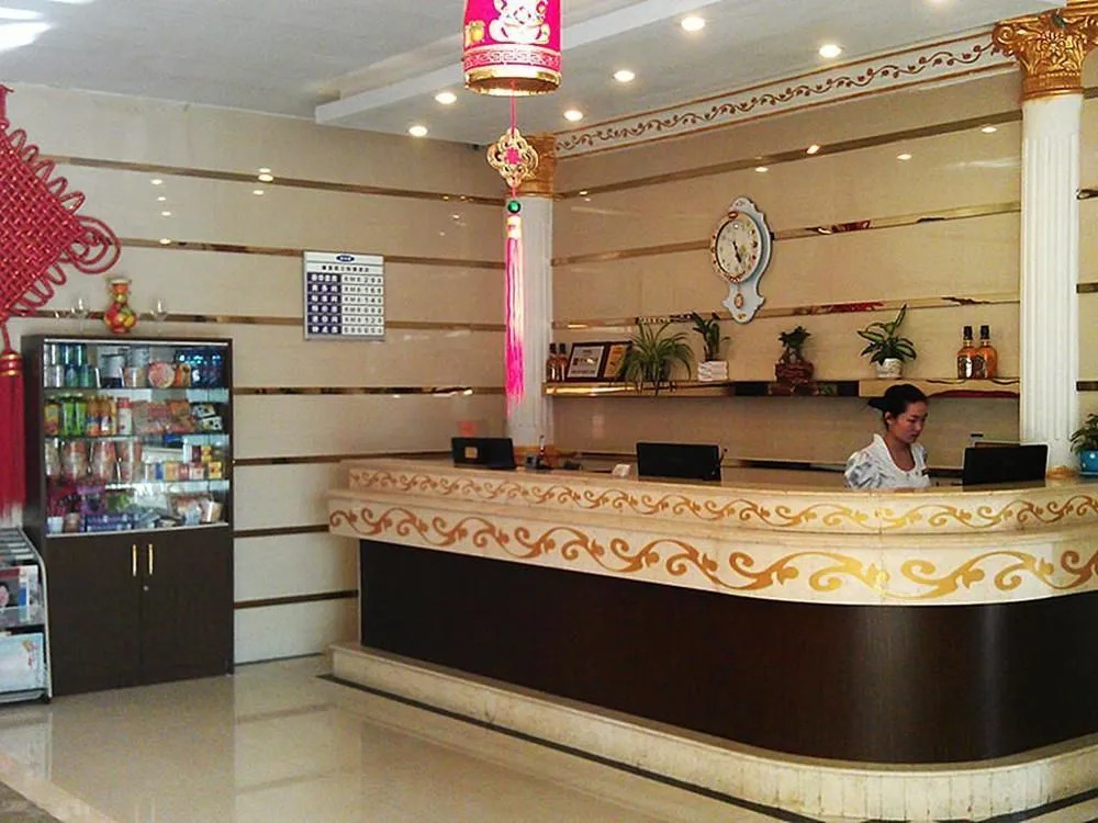 Синтай: Modern Hall Holiday Quick Hotel
