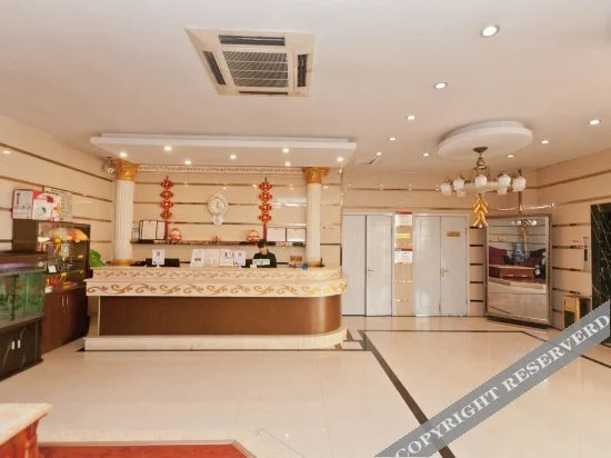Синтай: Modern Hall Holiday Quick Hotel