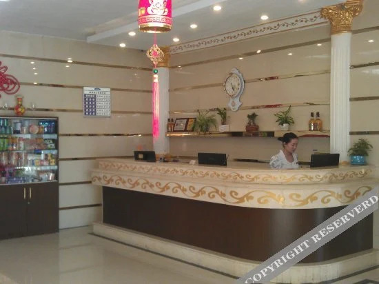 Синтай: Modern Hall Holiday Quick Hotel