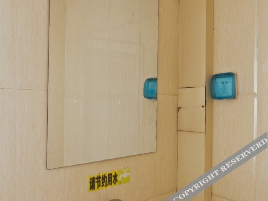 Синтай: Modern Hall Holiday Quick Hotel