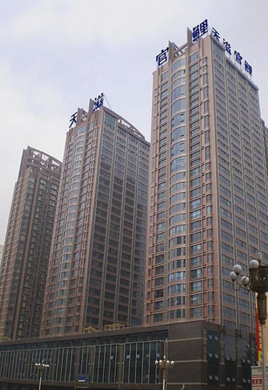 Shijiazhuang City Inn — фото 1