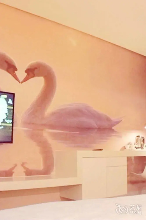 Ухань: Yi Bai Hotel- Wuhan