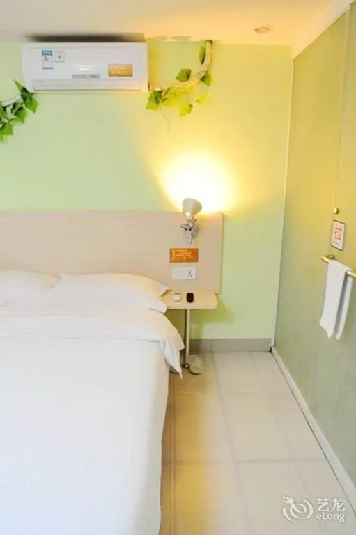 Ухань: Yi Bai Hotel- Wuhan
