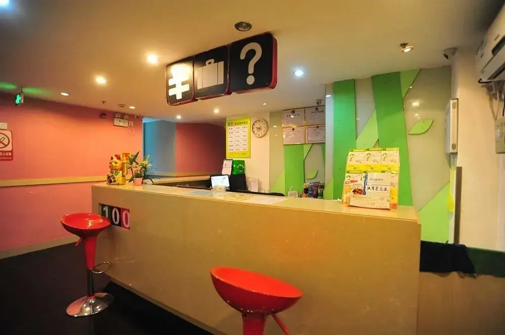 Ухань: Yi Bai Hotel- Wuhan