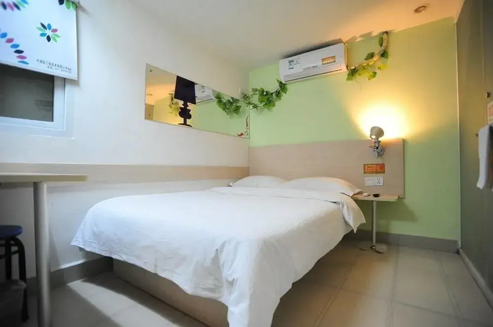 Ухань: Yi Bai Hotel- Wuhan