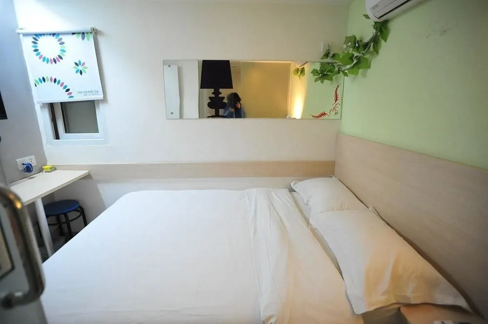 Ухань: Yi Bai Hotel- Wuhan