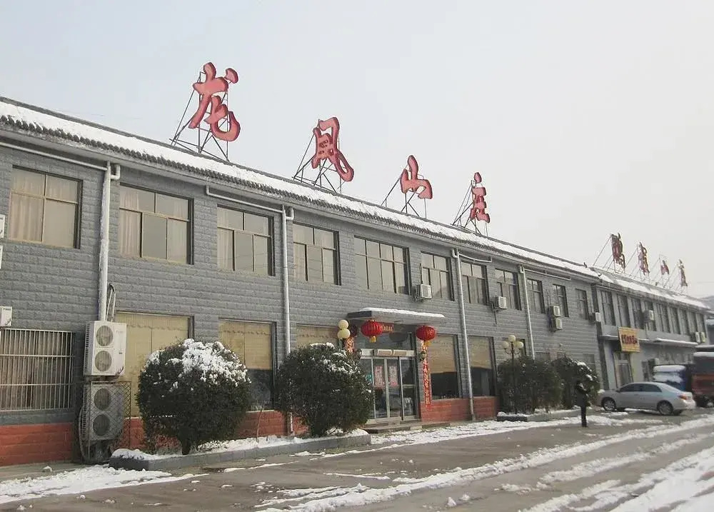 Цзяочжоу: Longfeng Hotel