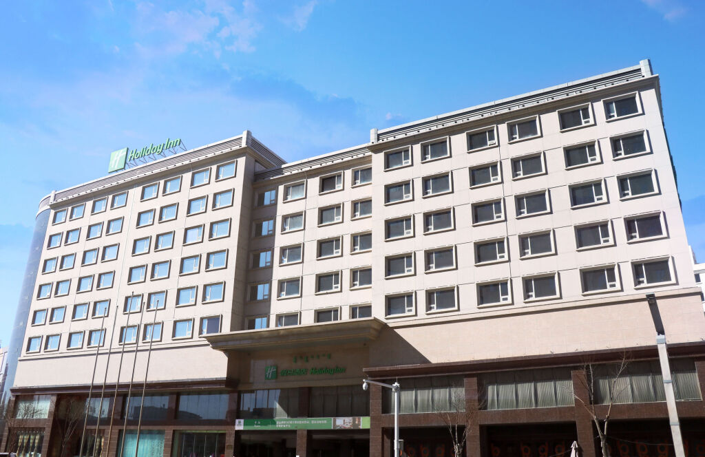 Хух-Хото: Hotel Holiday Inn
