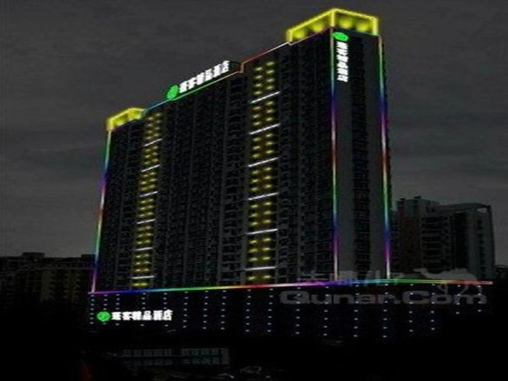 Шэньчжэнь: Pengker Deluxe Collection Nanshan