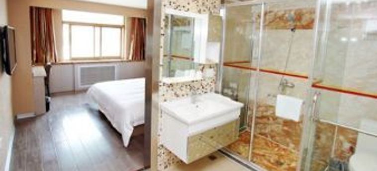 Ухань: Super 8 Hotel Wuhan Zhong Nan Lu Fujiapo Station