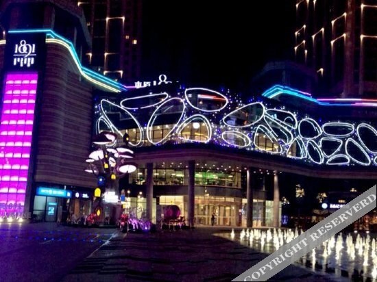 Чунцин: Yijing Apartment Hotel Chongqing Nanbin Road