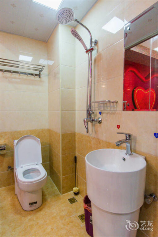 Ухань: Xinsu Apartment Wuhan High-speed Railway Station