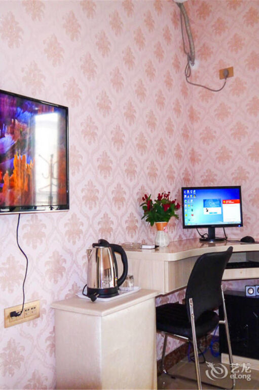 Ухань: Xinsu Apartment Wuhan High-speed Railway Station