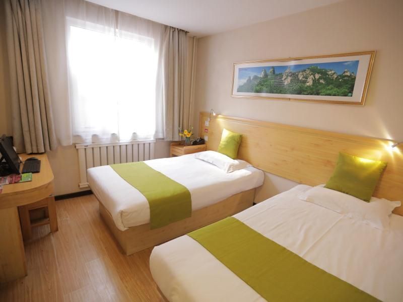 Баодин: Shell Baoding Dongfeng Middle Road Kailian Hotel