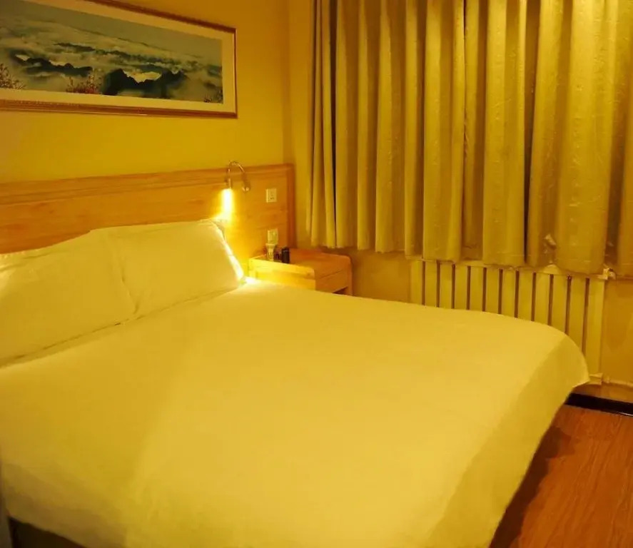 Баодин: Shell Baoding Dongfeng Middle Road Kailian Hotel