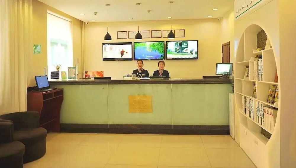 Баодин: Shell Baoding Dongfeng Middle Road Kailian Hotel