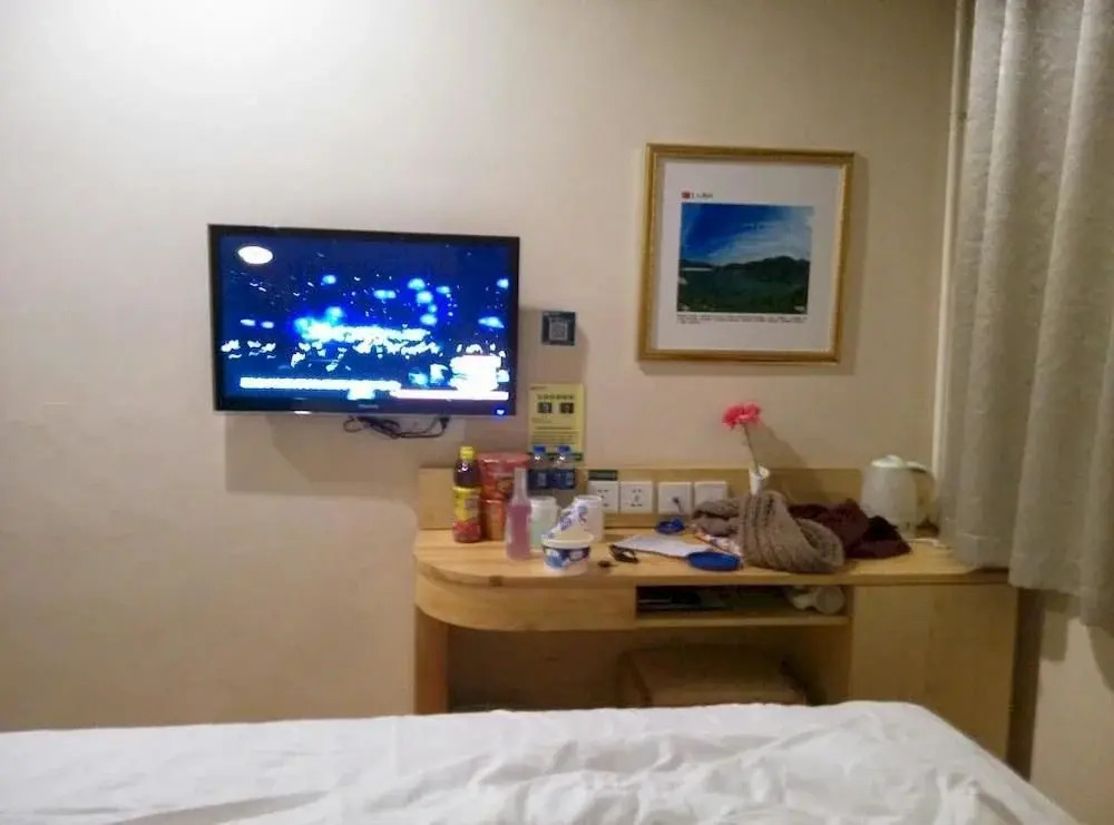 Баодин: Shell Baoding Dongfeng Middle Road Kailian Hotel