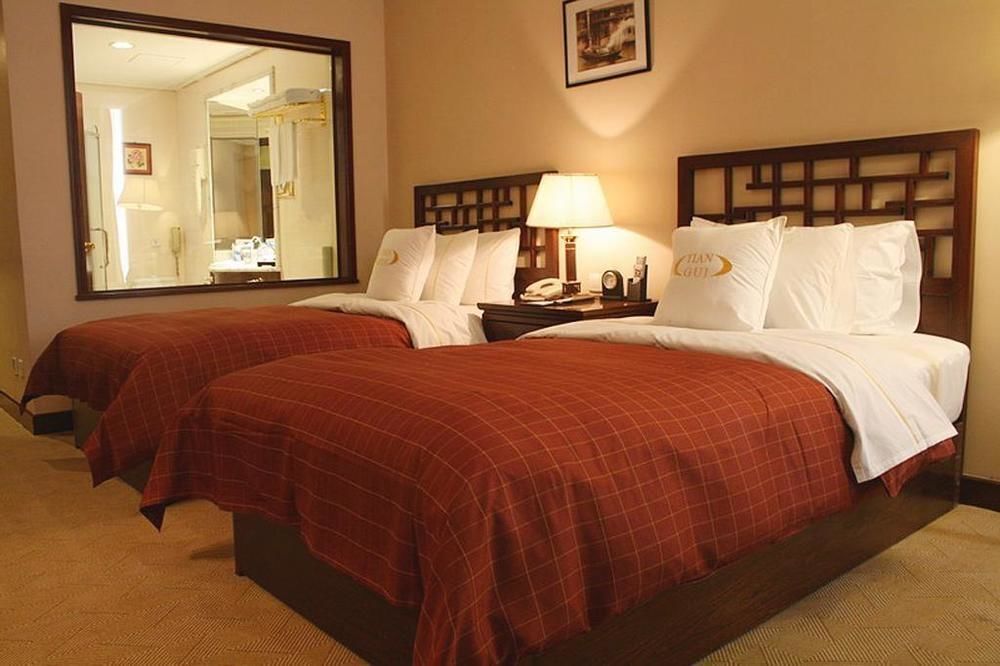Датун: Datong Tiangui International Hotel