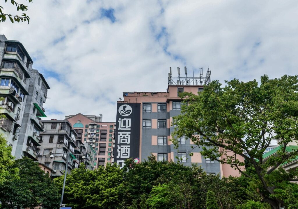 Гуанчжоу: Ying Shang Hotel Ximenkou