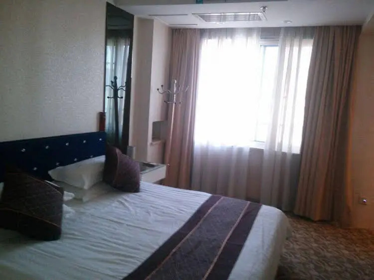 Шаоксинг: People Wealth Hotel Shaoxing