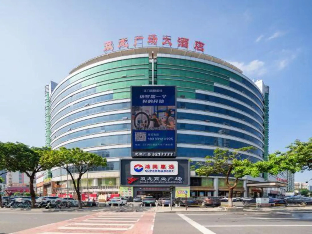 Джиангме: Shuanglong Plaza Hotel