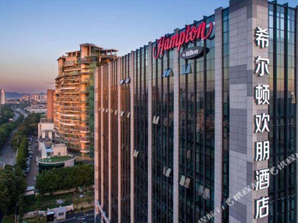 Гуанчжоу: Hampton by Hilton Guangzhou Huadu
