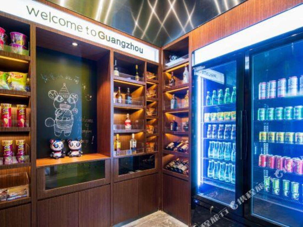 Гуанчжоу: Hampton by Hilton Guangzhou Huadu