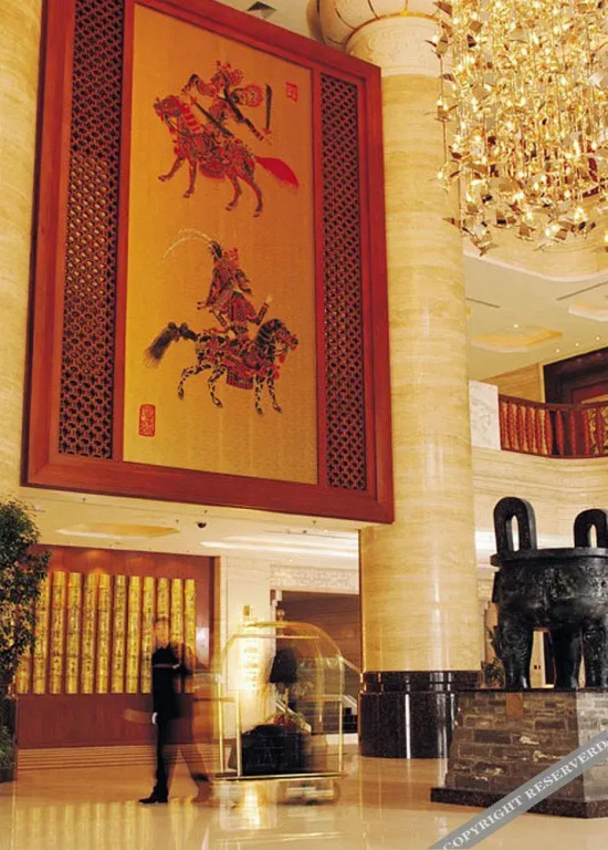 Пекин: Chang An Grand Hotel