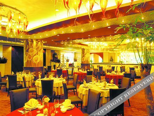 Пекин: Chang An Grand Hotel
