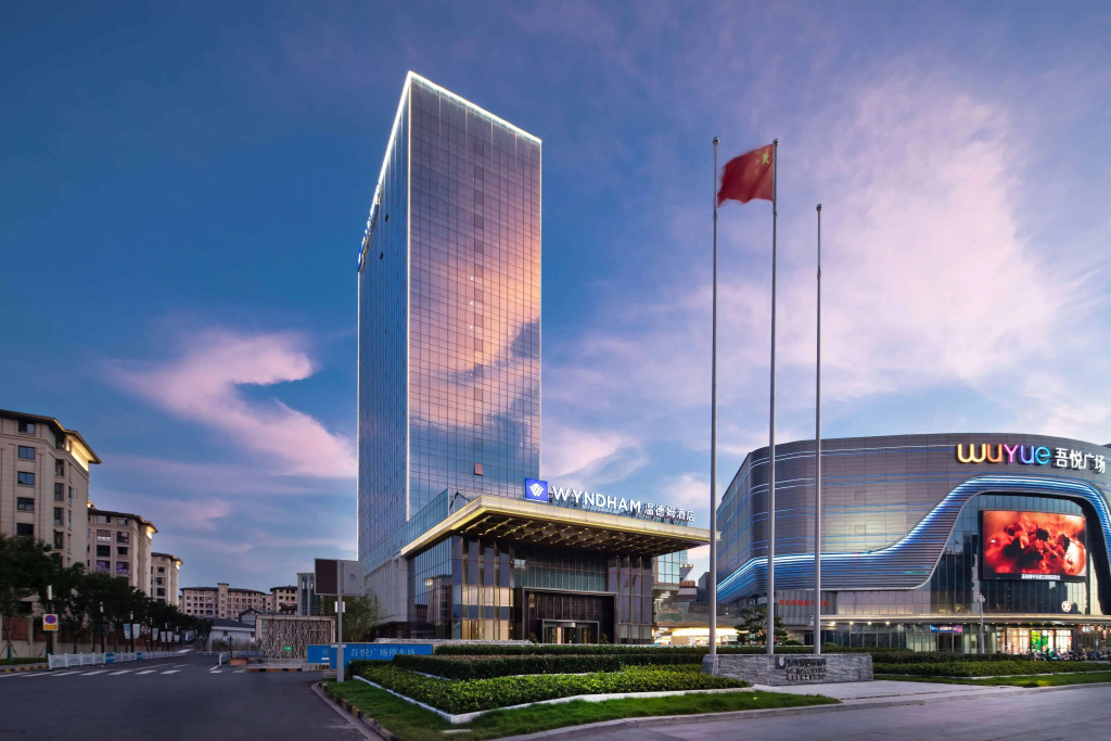 Чанчжоу: Wyndham Changzhou Liyang